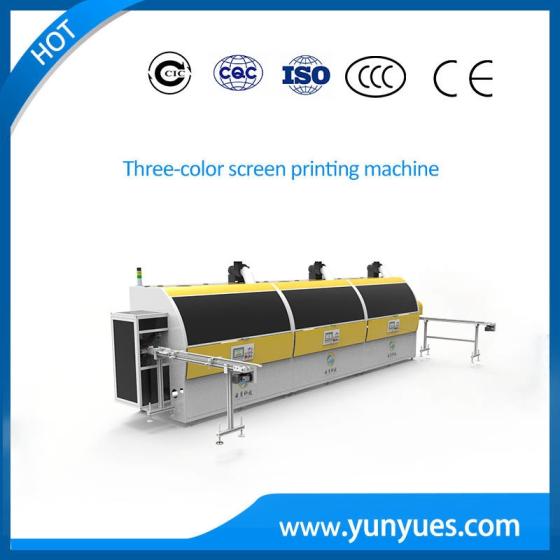 Sell automatic three colors screen printer