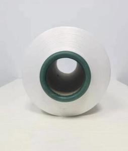 Wholesale instant heating: PE (High Molecular) Ice Cooled Yarn