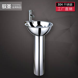 Wholesale Pedestal Basin Pedestal Basin Manufacturers