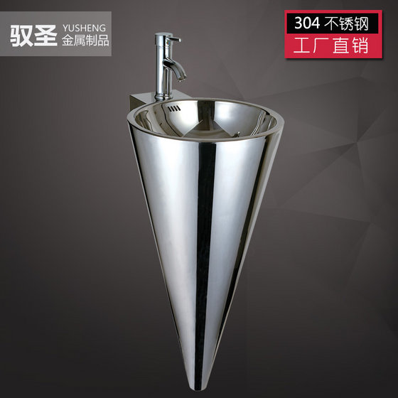Hot Sale Stainless Steel Pedestal Hand Wash Basin Id 10630753