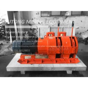 Wholesale harrow: Double Drum 22kw Mining Harrow Winch/ Rake Winch for Underground Gold Mine