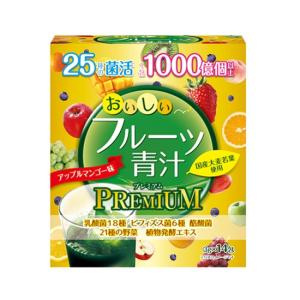 Wholesale totalizer: 14 Delicious Fruit Green Juice Premium