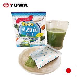 Wholesale acidic: 20 Packets of Lactic Acid Bacteria Green Juice Containing Bifidobacteria