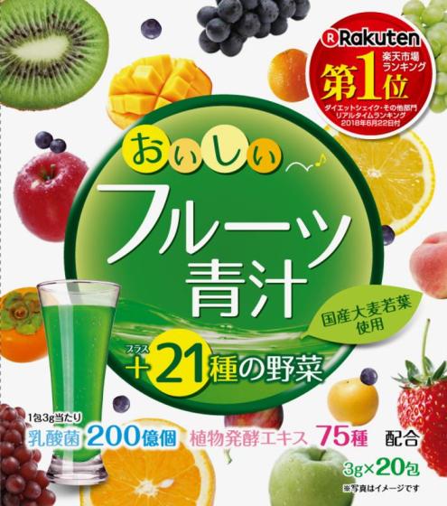 https://image.ec21.com/image/yuwaco/oimg7_GC11324140_CA11324141/20-Packets-of-Delicious-Fruit-Green-Juice.jpg