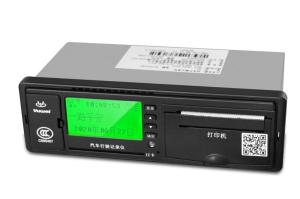 Wholesale low end phone: IP67 HDD/SSD MDVR/NVR 8 ~16 Channels Mobile DVR with Waterproof Function IP67