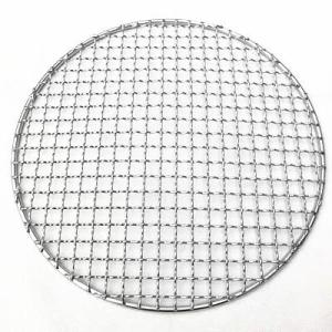 Wholesale barbecue grill mesh: 304 Food Grade Stainless Steel BBQ Grill Wire Mesh/Barbecue Grill Grate