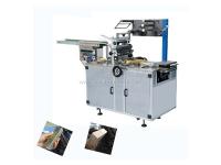 Sell JD-160 full automatic cellophane wrapping machine