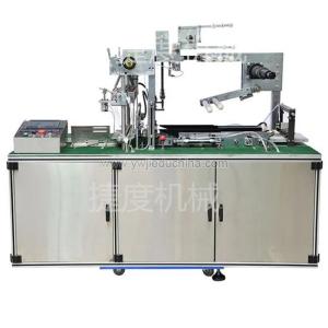 Wholesale Packaging Machinery: Full -automatic Cellophane Packing Machine for Box Products