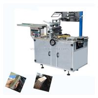 JD-260 Small Automatic Cellophane Packing Machine