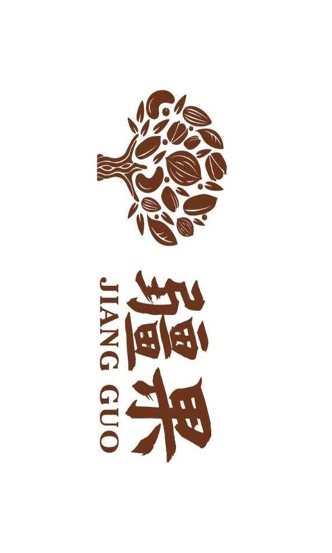 Hebei Jiangguo International Trading Co,. Ltd Company Logo