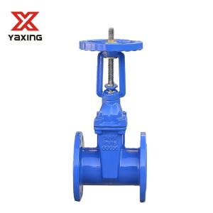Wholesale resilient seated: Rising Stem Resilient Seated Gate Valve BS5163 DN40-DN600