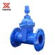 Resilient Seated Gate Valve DIN3352 F5 with Top Brass Nut DN40-DN300