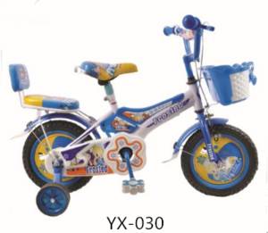 stickers for kids bike