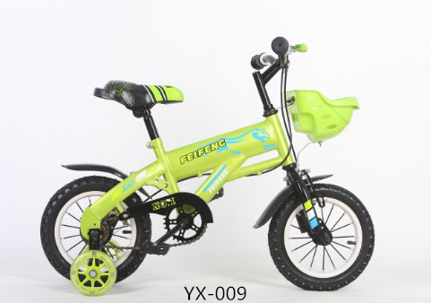buy kids bike