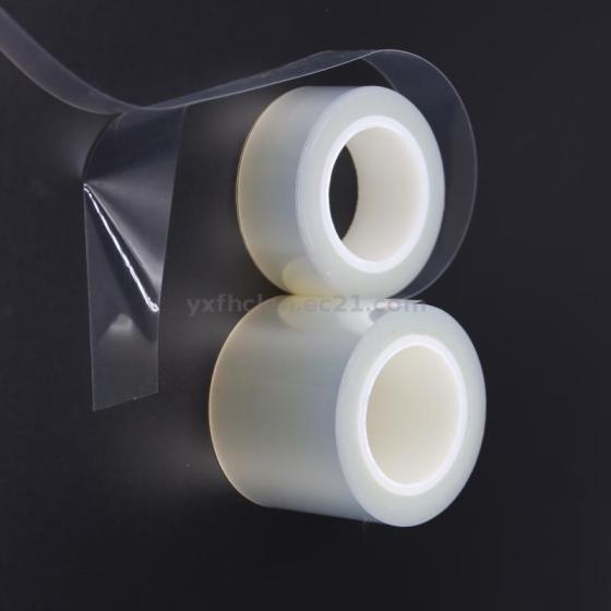 FEP Film with Silicone Adhesive Tape(id:11552561) Product details ...