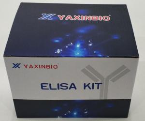 Wholesale elisa kits: Immunoenzymetric Assay for the Measurement of Residual Protein Carboxypeptidase B