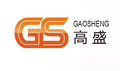 YuYao Gaosheng Electronic Technology Co.,Ltd Company Logo