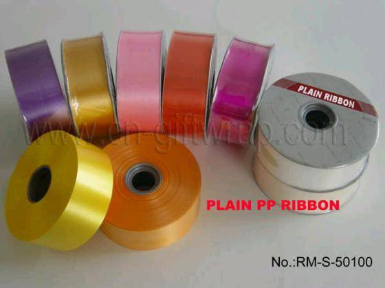 Gift Ribbons