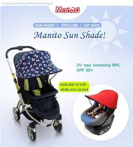 Wholesale for cars: Sun Shade for Stroller & Car Seat