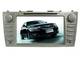 Sell Prodive 8 inch digital in-dash Car dvd player with GPS
