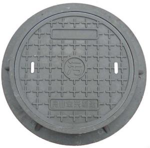 Wholesale manhole cover: Civil Engineering Fiberglass Manhole Cover High Corrosion Resistance, Circle Manhole Cover