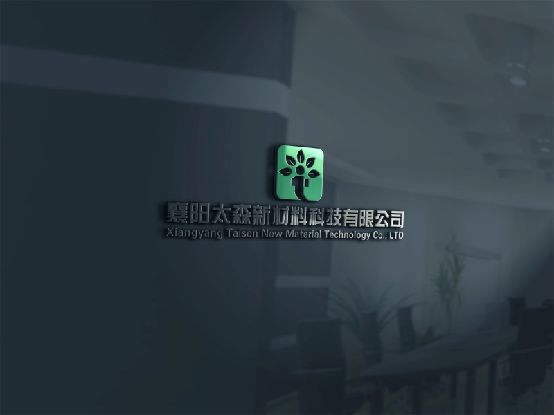 Xiangyang Taisn New Material Technology Co.,Ltd Company Logo