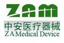 ZA Medical Devices Company Logo