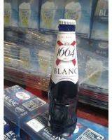 Wholesale french kronenbourg beer: French Origin Kronenbourg 1664 Blanc in Blue 25cl and 33cl Bottles