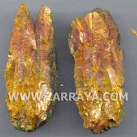 Orpiment