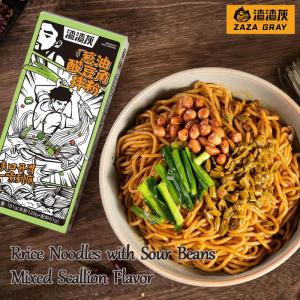 Wholesale dried onion: Mixed Rice Noodles with Sour Beans