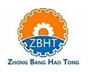 Qingdao Zhong Bang Hao Tong Machinery Co.,Ltd Company Logo