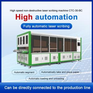 Wholesale photovoltaic: Photovoltaic Module Slicing Machine High Speed Non-destructive Machine CTC-30-BC