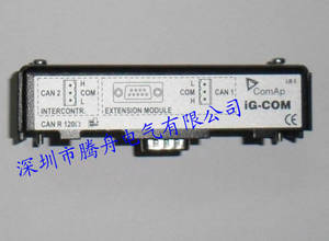Wholesale ig com: Communication Module IG-COM