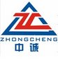  Zhongcheng Valve Group Co.,LTD  Company Logo