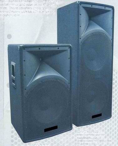 dj speaker box