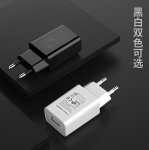 Wholesale charger 5v 1a: 5V1A EU USB POWER ADAPTER CE GS Approved MODEL GA-0501000V