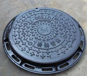 Wholesale plastic blow moulding machine: Cast Iron Manhole Cover
