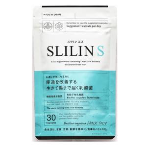 Wholesale s: Health Supplement / Slilin S (For Improving Bowel Movements)