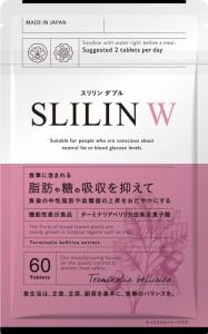 Wholesale w: Health Supplement for Diet / Slilin W