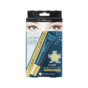Wholesale beauty product: Brilliant Eyes Multifunction Anti-aging Eye Cream