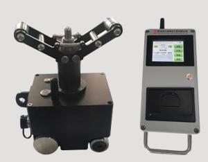 Wholesale crc: MDC-K400 Square and Round Billet Taper Measuring Instrument