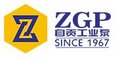 Sichuan Zigong Industridal Pump Co., Ltd Company Logo