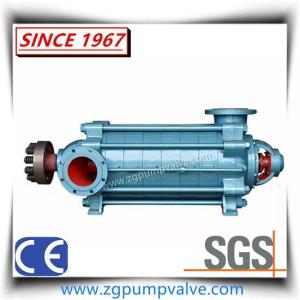 Wholesale multistage horizontal centrifugal pump: Horizontal High Pressure Multistage Centrifugal/Boiler Feed Water Pump