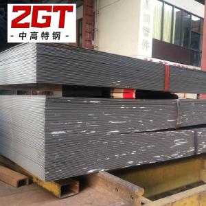 Wholesale mold steel: Mold Steel Plate 4.0mm-100mm Thick Die Steel 40CR 42CRMOR