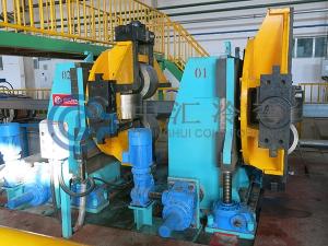 Wholesale Other Manufacturing & Processing Machinery: Forming & Sizing Mill