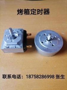 Wholesale mea: Mechanical Timer, Gas Stove Timer,Gas Cooker  Timer Supplier