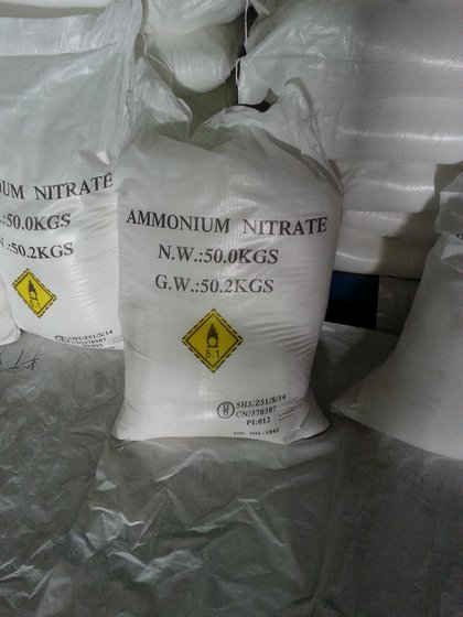 Ammonium Nitrate Id 9613982 Buy China Commercial Explosive
