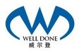 Qingdao Well Done Imp.& Exp Co., Ltd Company Logo