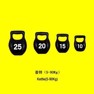 zhangkong barbell