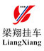 Shandong LiangXiang Interational Trading Co., Ltd Company Logo